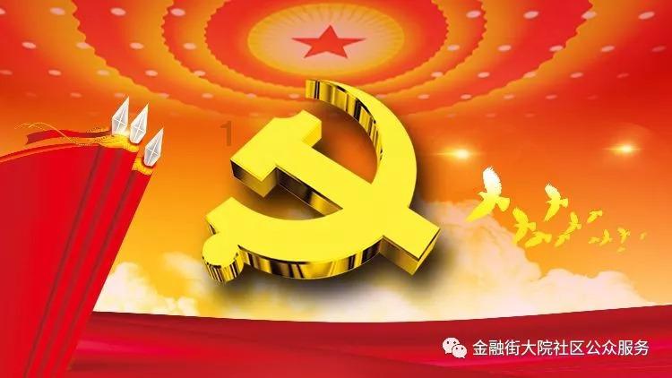 时尚太阳眼镜